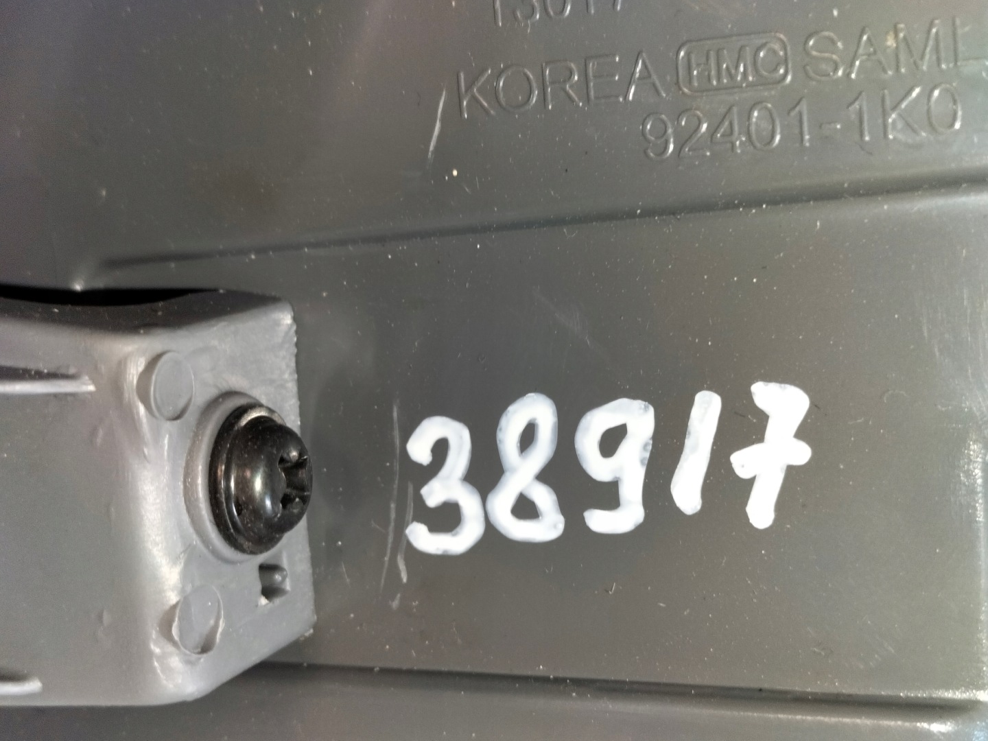 light rear rear part left HYUNDAI IX20 10-15