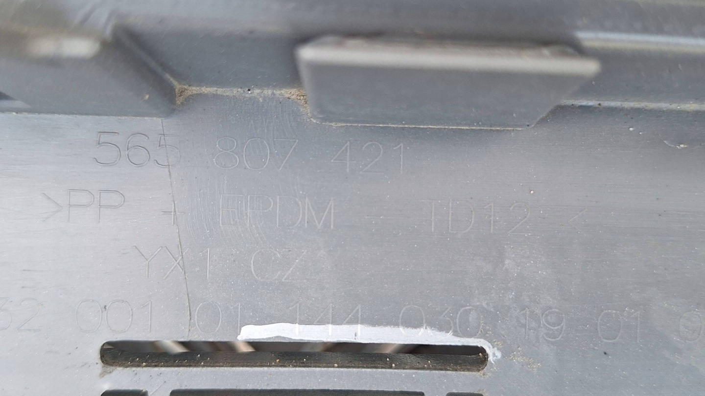 bumper rear part SKODA KODIAQ 16- 565807421