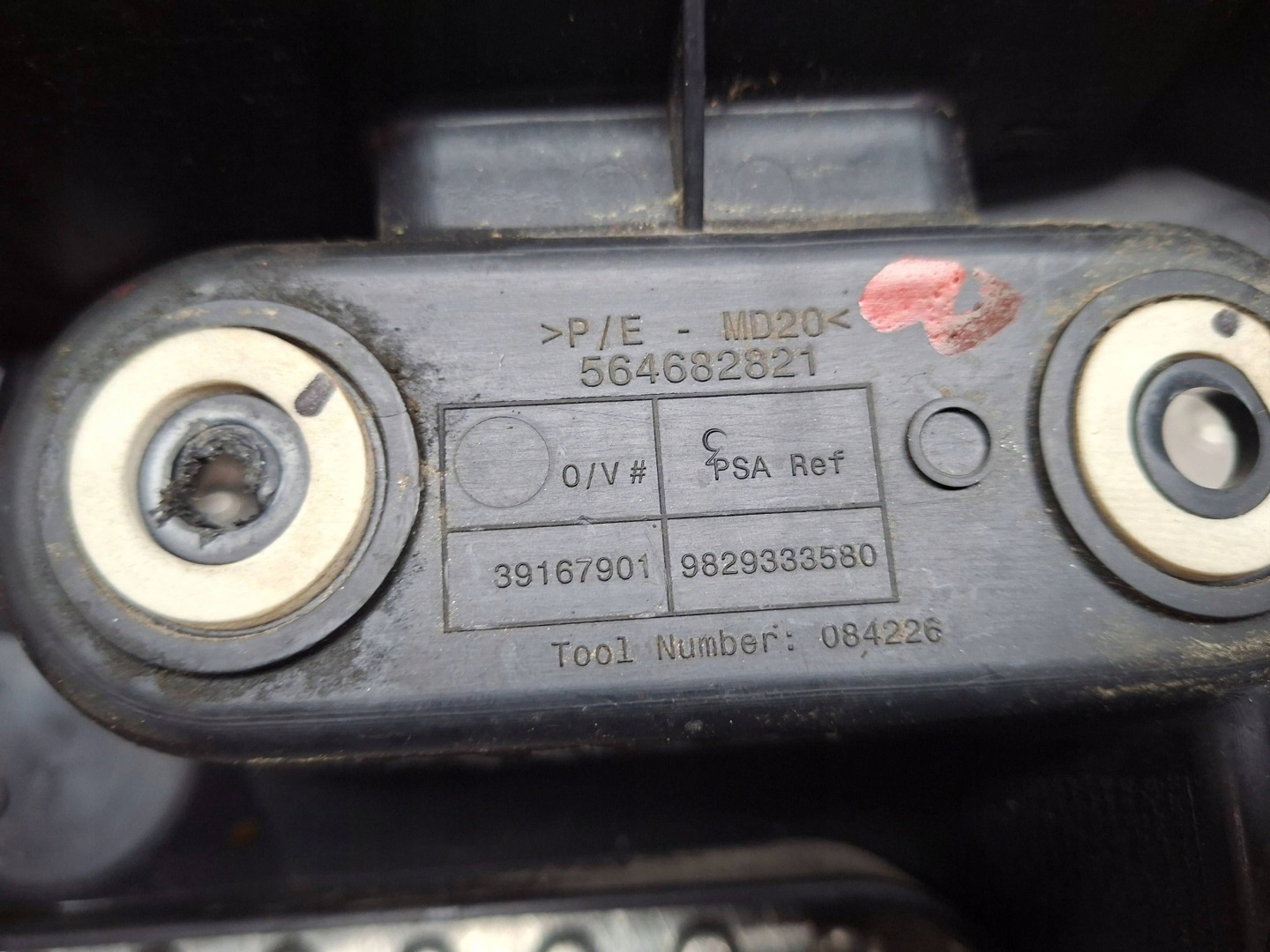 bumper bracket left rear part 9829333580 OPEL CORSA F 2019