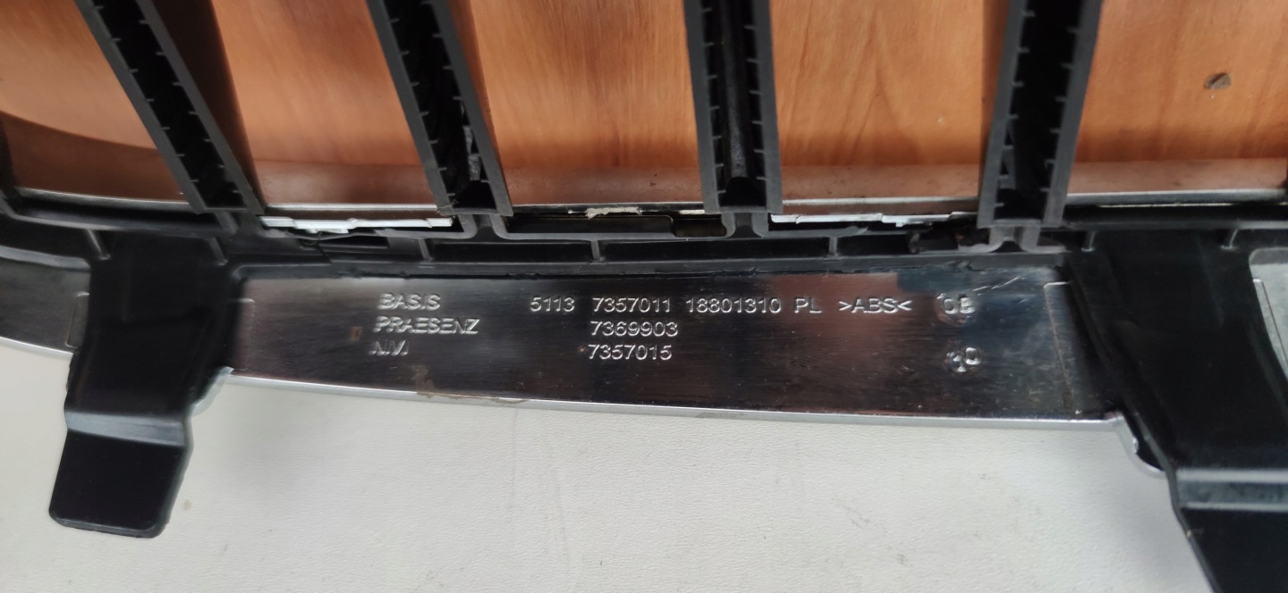 BMW 7 G11 G12 left kidney grille grid ATRAPKA original