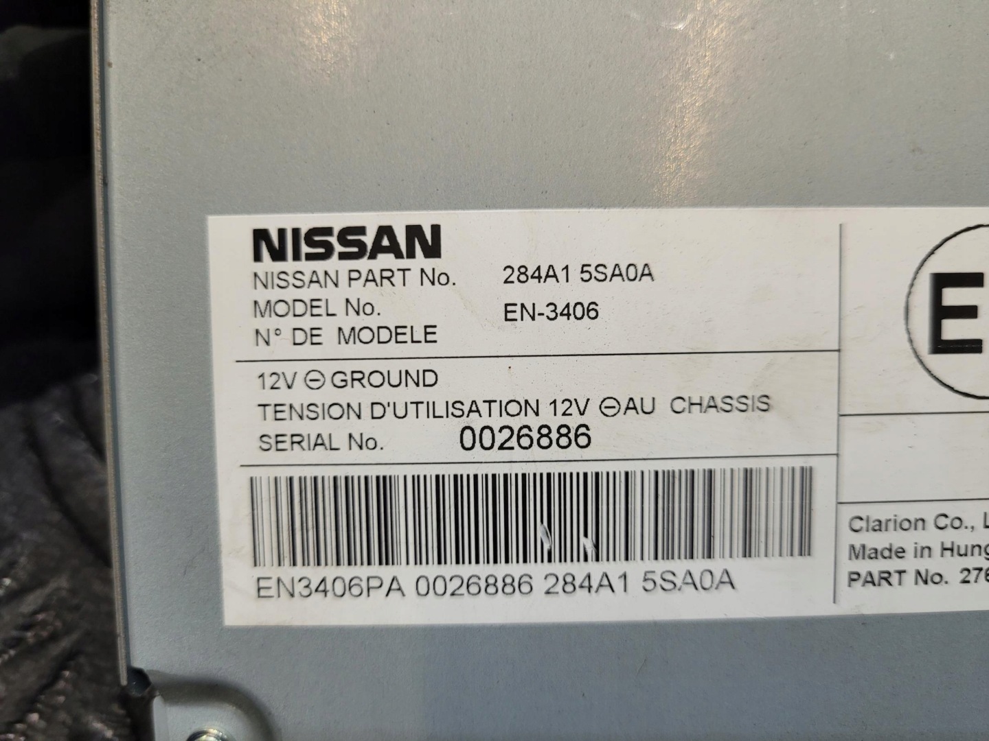 module control unit KAMERY 284A15SA0A NISSAN LEAF II ZE1