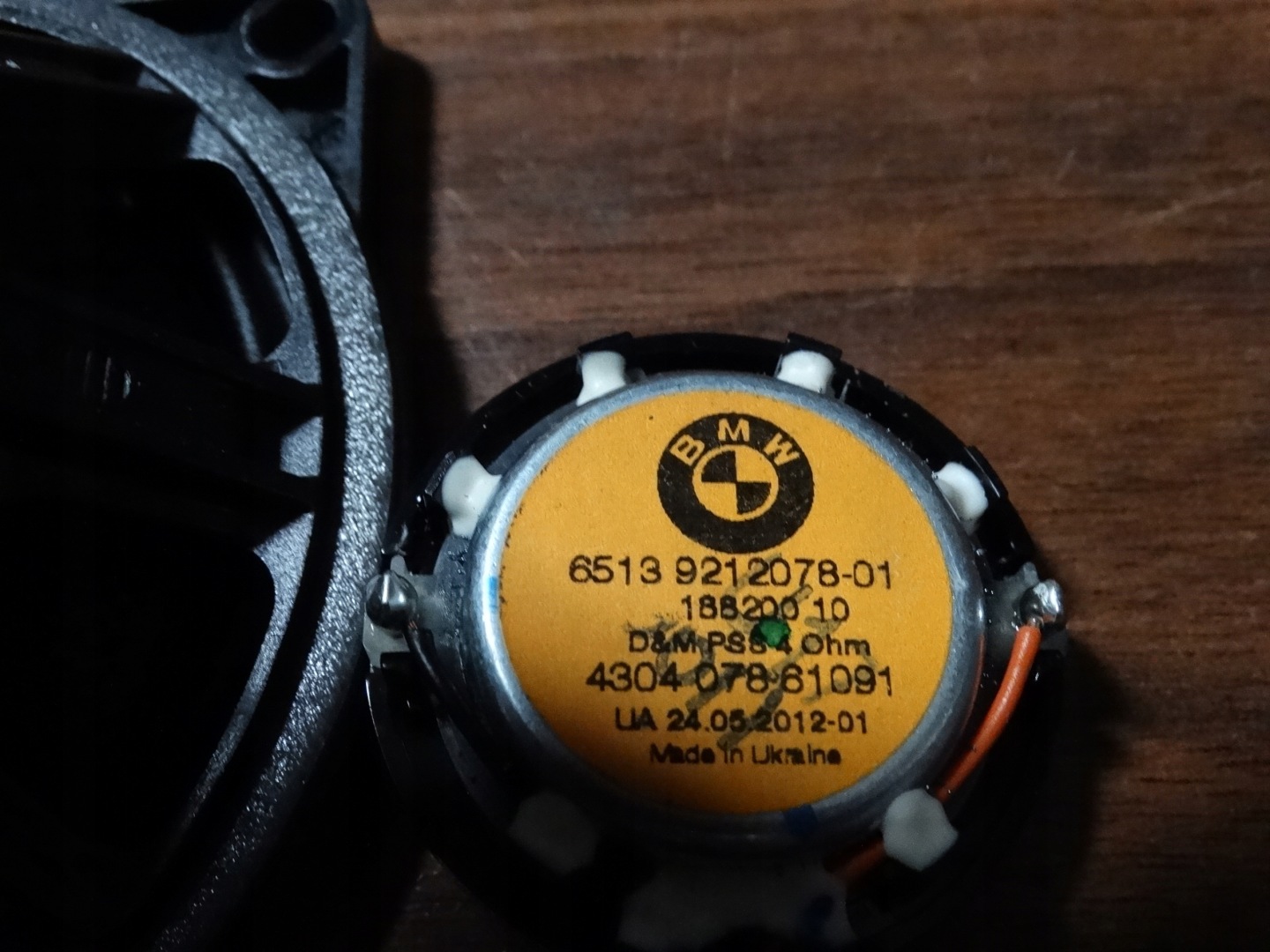 speaker SREDNIOTONOWY HIFI BMW F07 F01 E70 E71 1