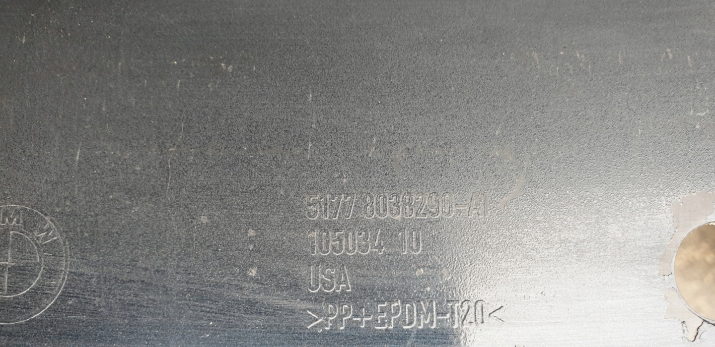 threshold moulding threshold right cap BMW X5 E70 M OE