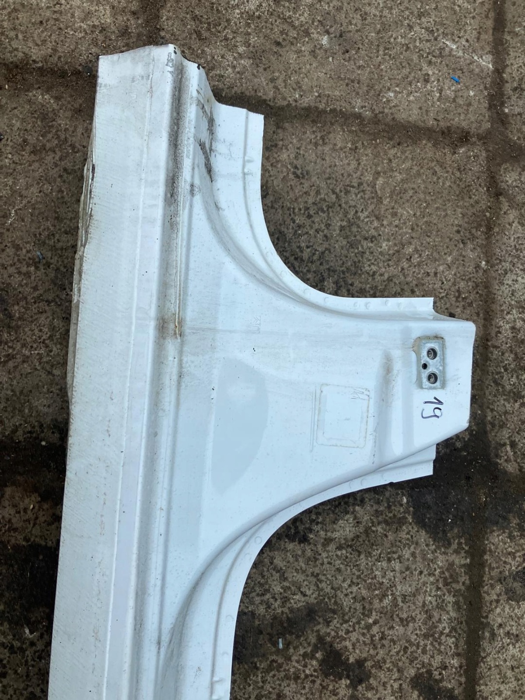threshold right front CITROEN C4 GRAND PICASSO II