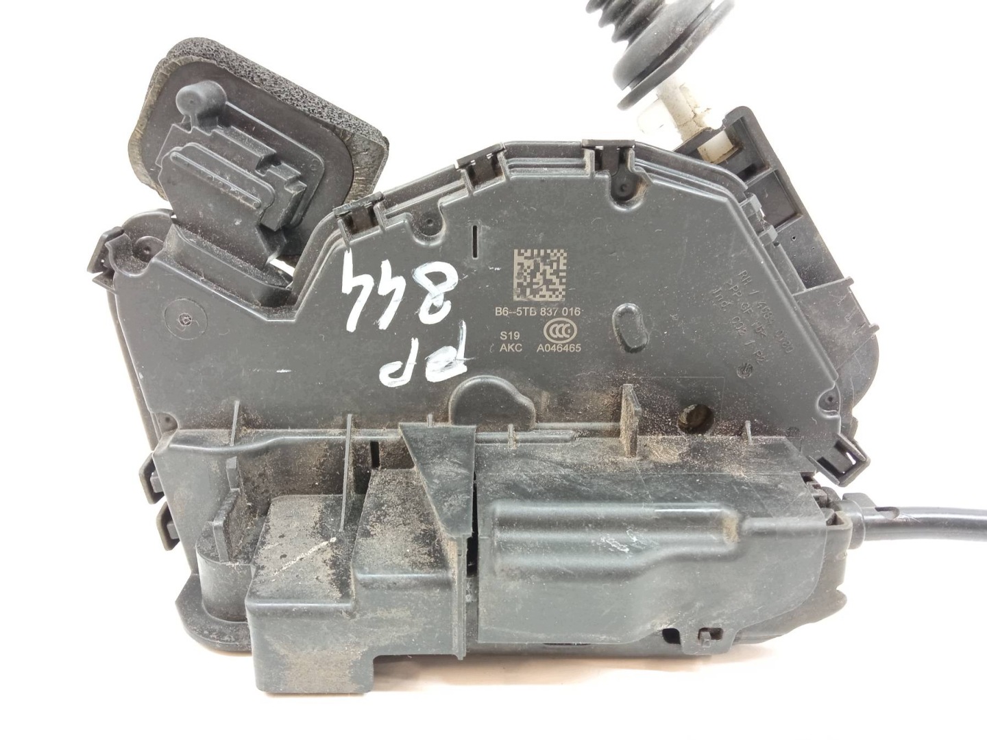 lock door right front 5TB837016 Skoda Superb III (2015-2024)