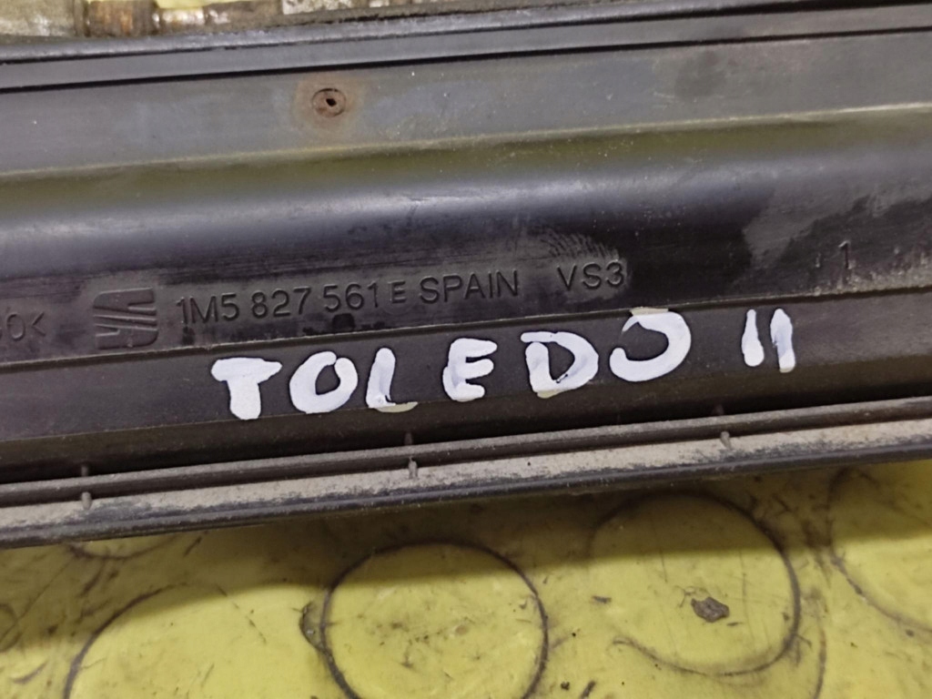 SEAT TOLEDO II handle bonnet rear part 1M5827561