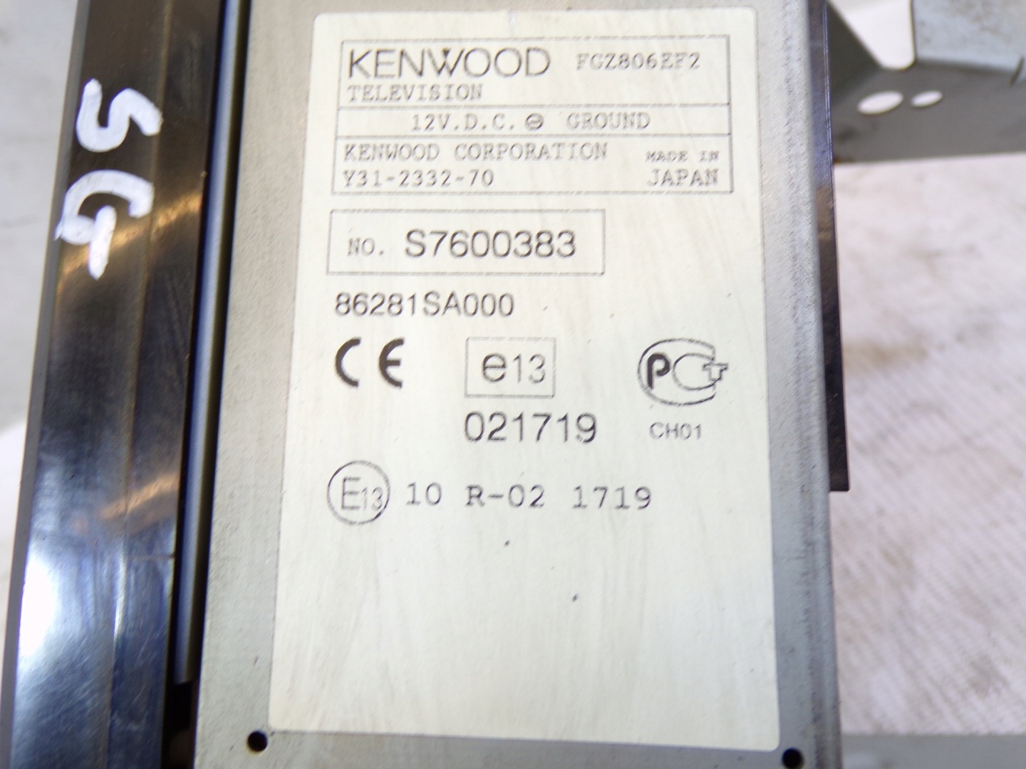 display navigation devices SUBARU FORESTER 2 II SG 86281SA000