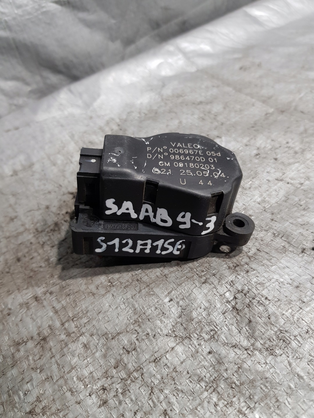 SAAB 93 Micro moteur Bloc de chauffage complet 09180203