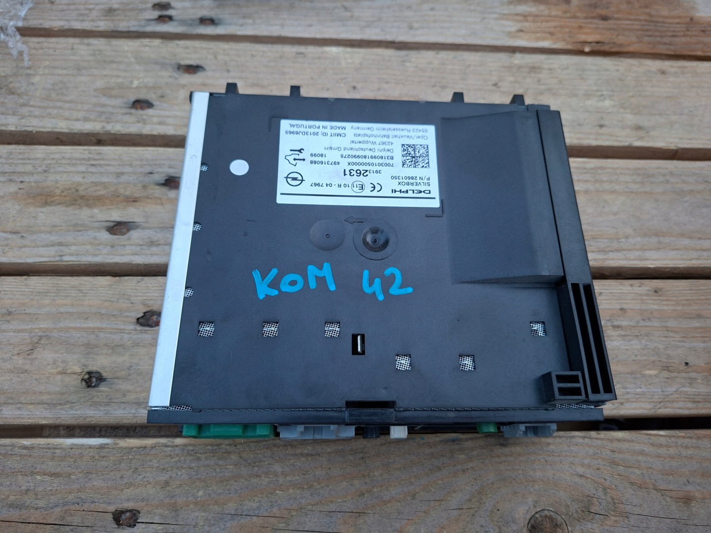 module control unit SILVERBOX OPEL INSIGNIA B 17-21 39132631