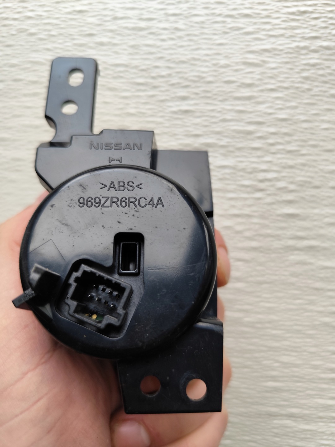 NISSAN X-TRAIL T33 switch TRYBOW 969ZR6RC4A