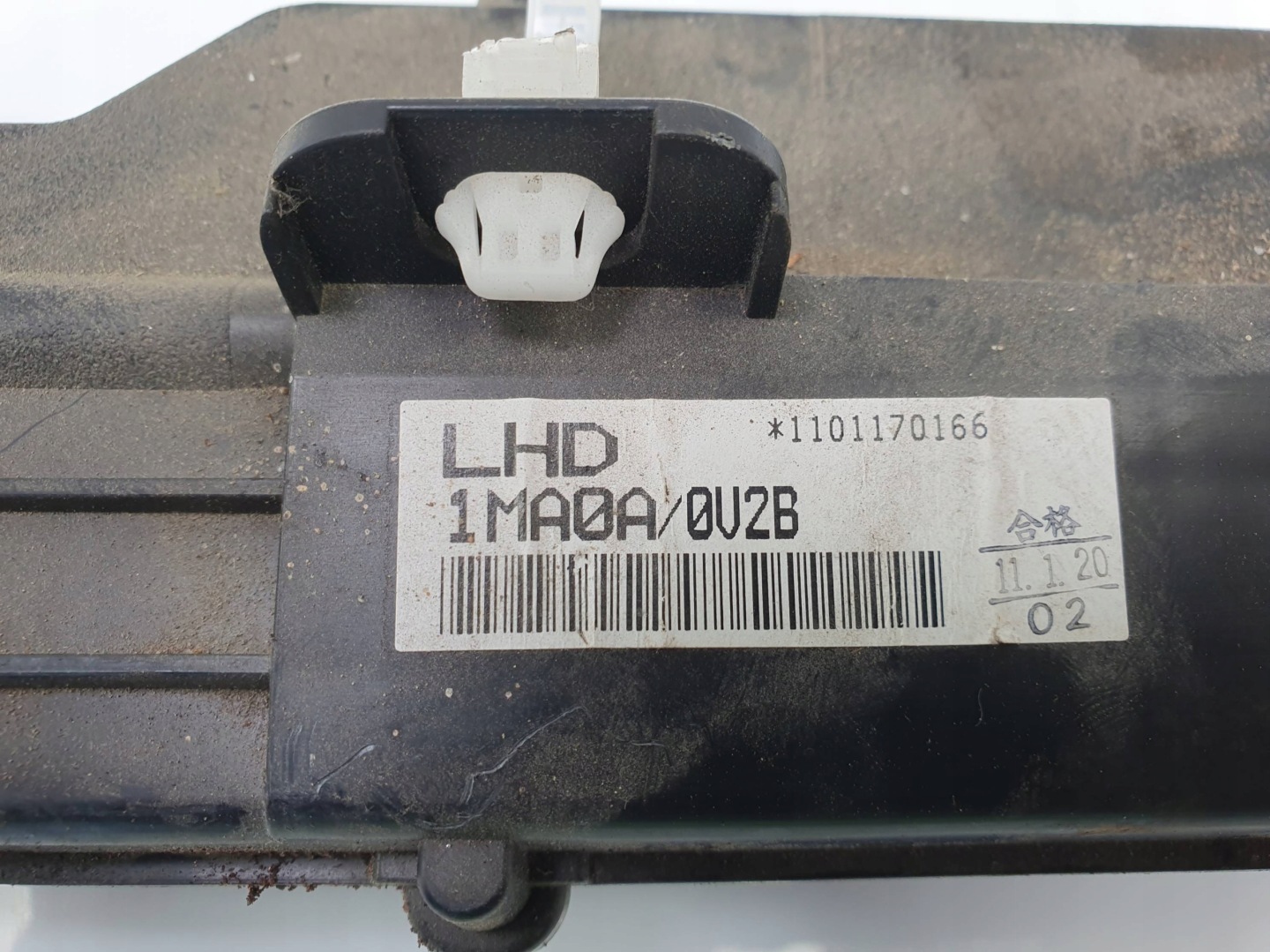 Module 1MA0A/0V2B WI3003B34010 INFINITI M30DS