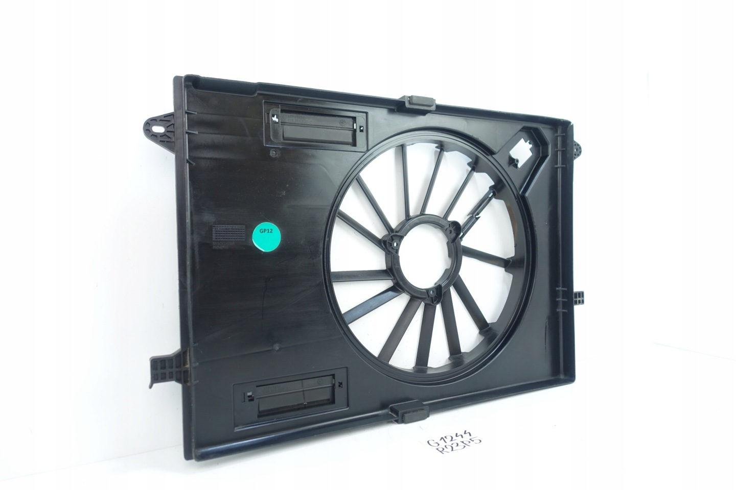 MAXUS EV30 E-DELIVER 3 2020- Boîte Ventilateurs QFZ14043