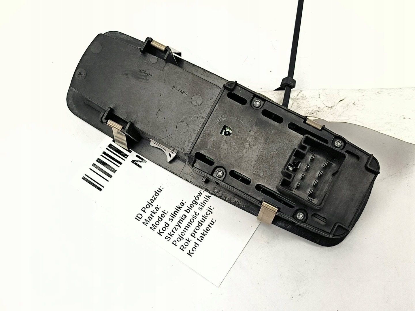 button 04602540AD JEEP LIBERTY