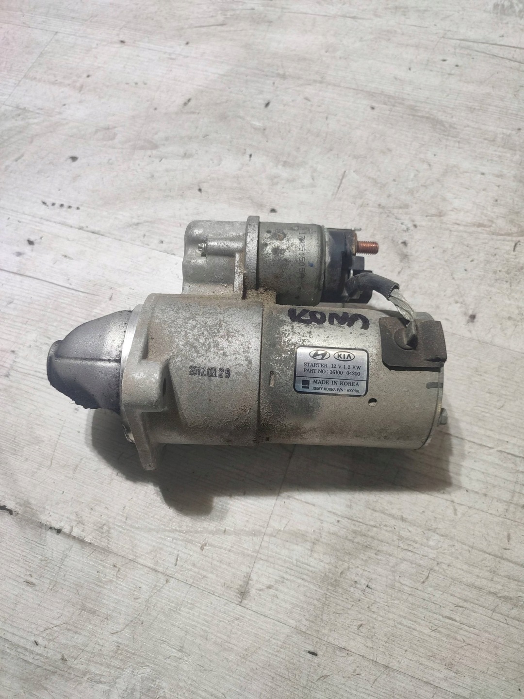 Hyundai Kona and 2018 starter