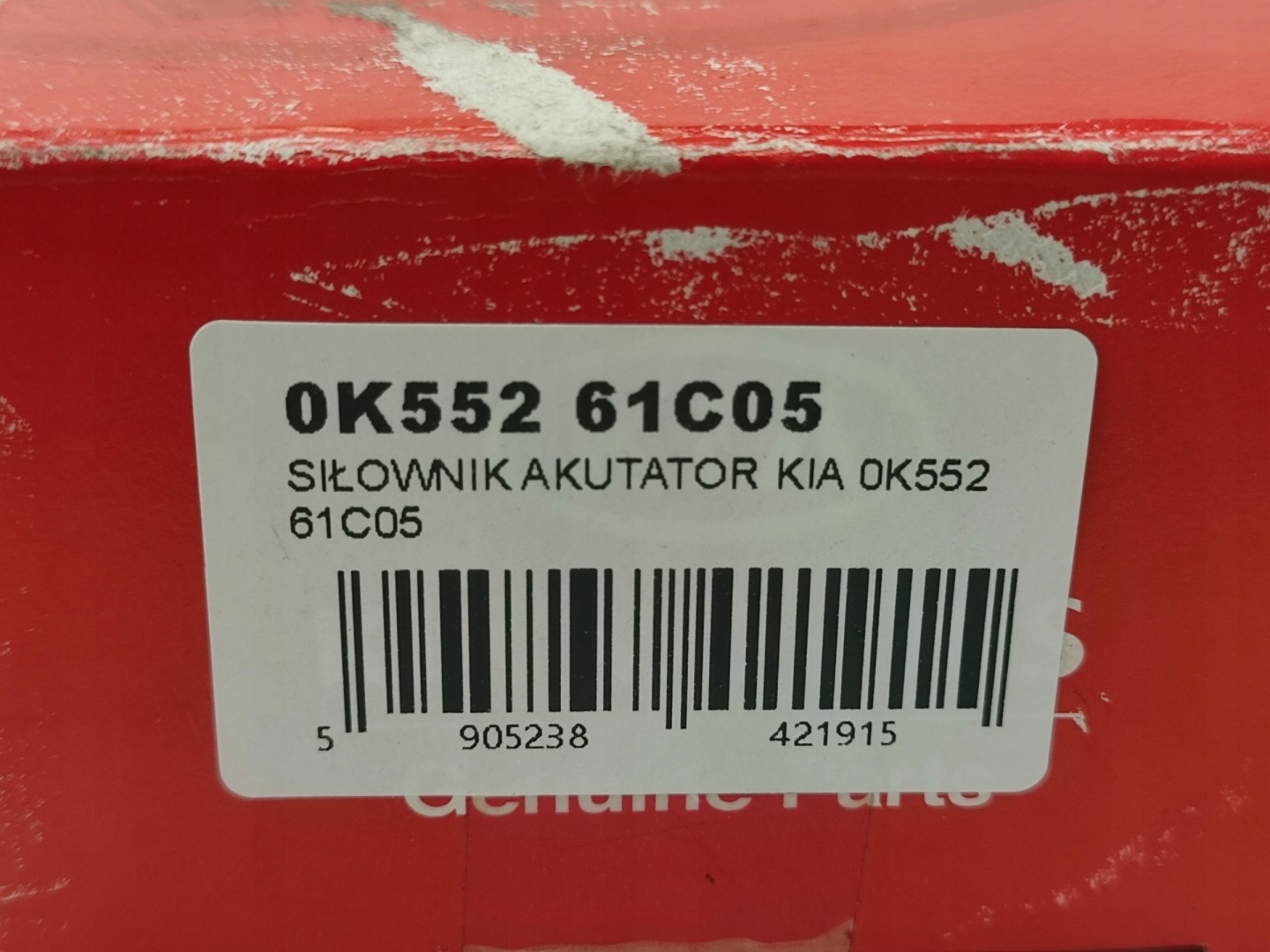 engine control air conditioning devices AC KIA CARNIVAL II 2.5 - 3.5 01-06 / 0K55261C05
