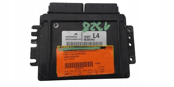 DAEWOO NUBIRA 1.4B S010016047A2 96395445 computer