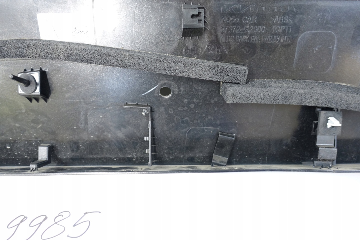 KIA SPORTAGE V cap bonnet boot rear part 2021- 87372-R2300