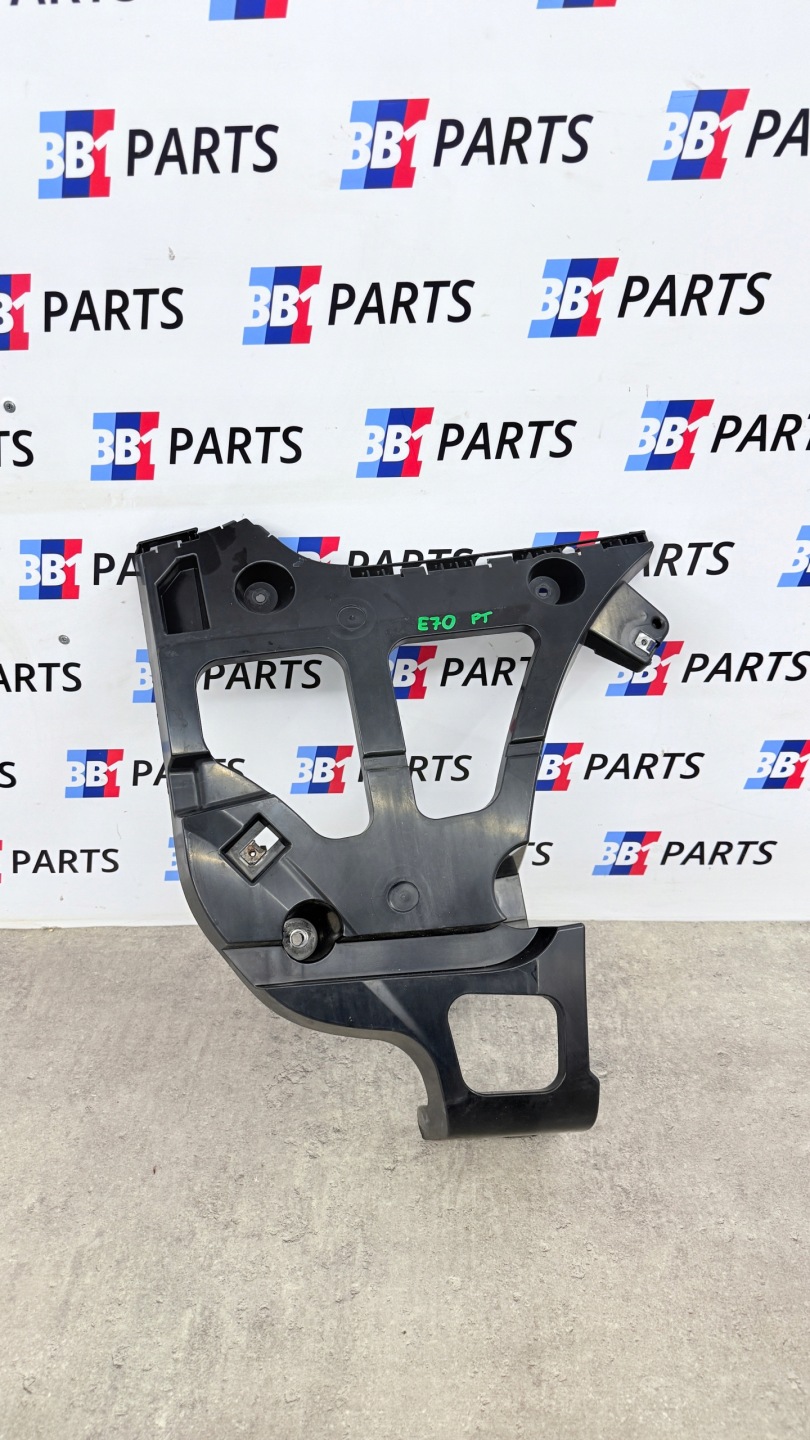 BMW E70 X5 Support Support plaque Pare choc Droite Arrière Arrière 7227758