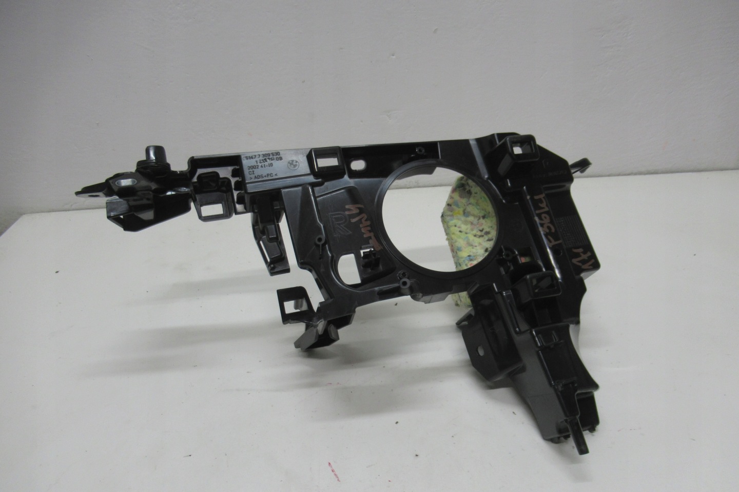 BMW 4 F36 17R console POLKI boot right