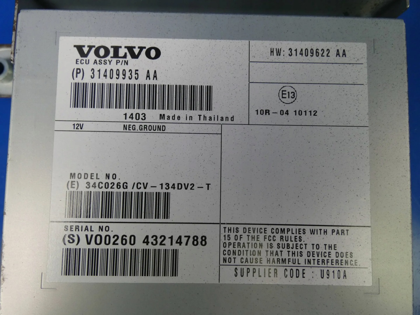 Volvo V40 II V60 S60 amplifier RADIA AUDIO