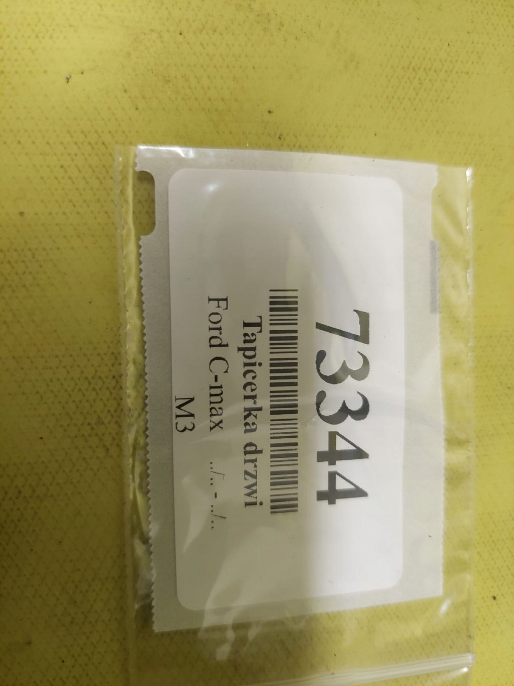 FORD C-MAX upholstery side door left rear part