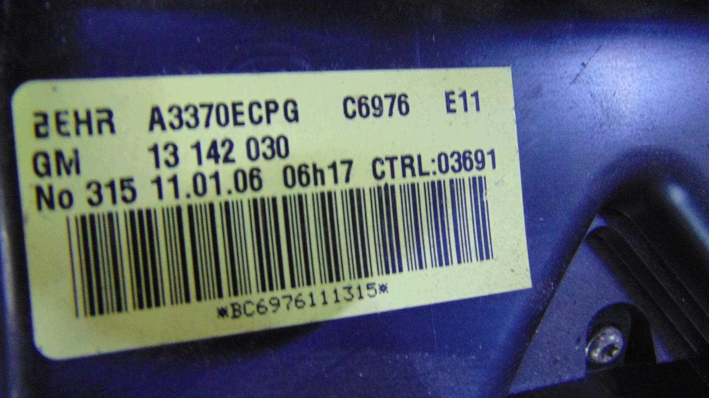 réchauffeur complète KLIMA EU OPEL ZAFIRA B 05-14 année