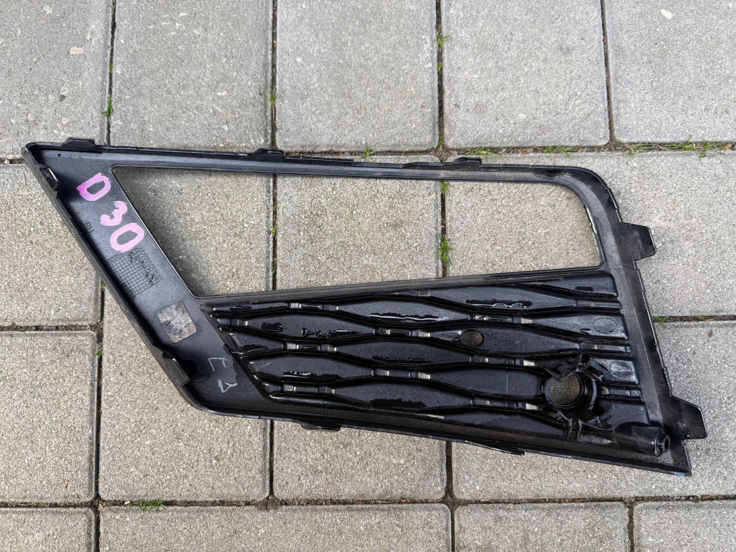 Seat Ateca 576 16- grid of a bumper right front front