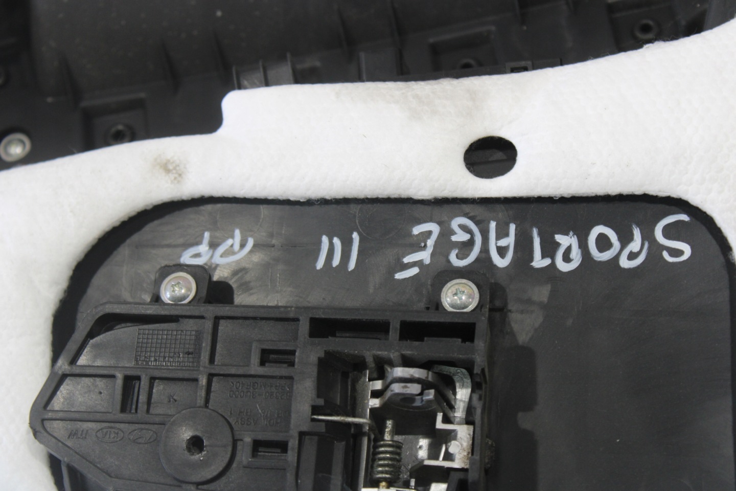 upholstery side door right front KIA SPORTAGE III 3