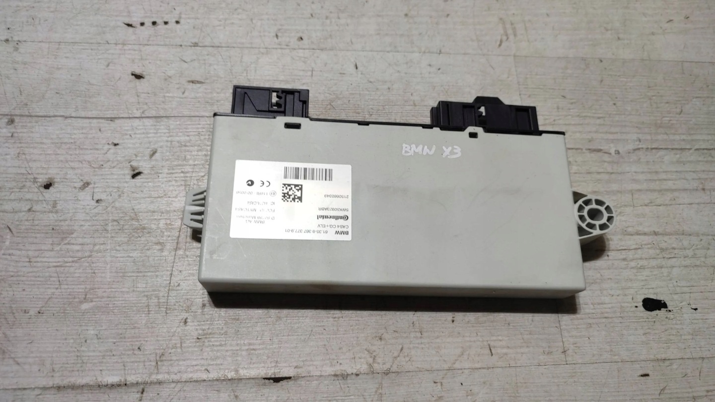 BMW X3 F25 2015 control unit module