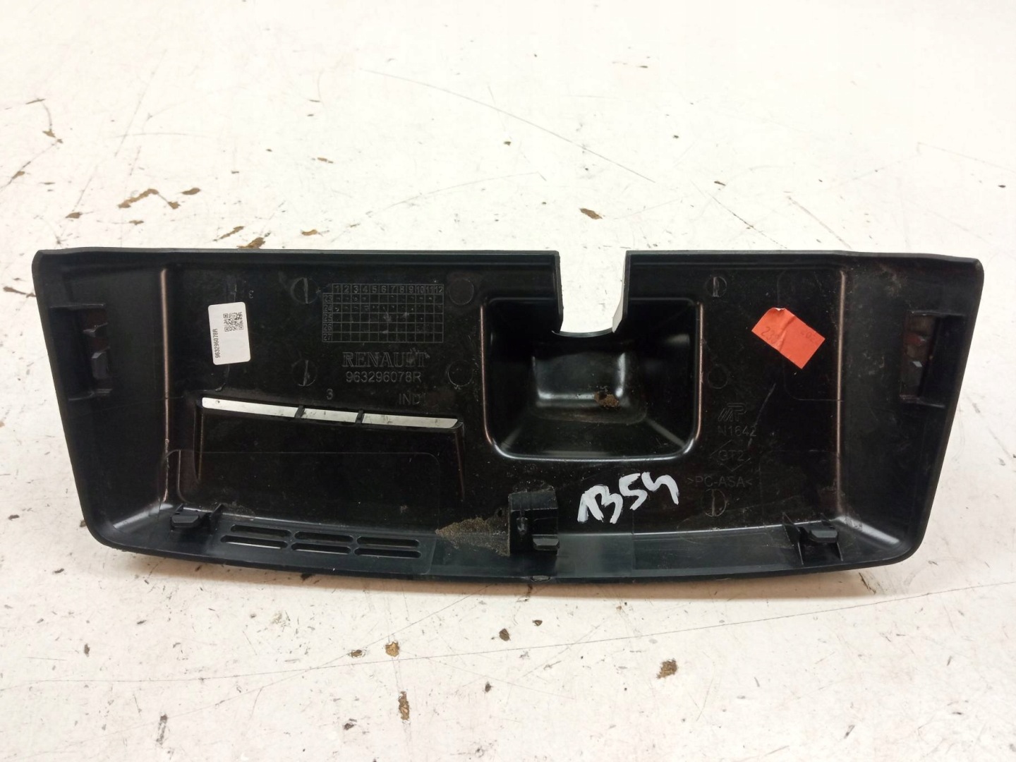 cover mirrors reverse 963296078R Dacia Duster III (2024- )
