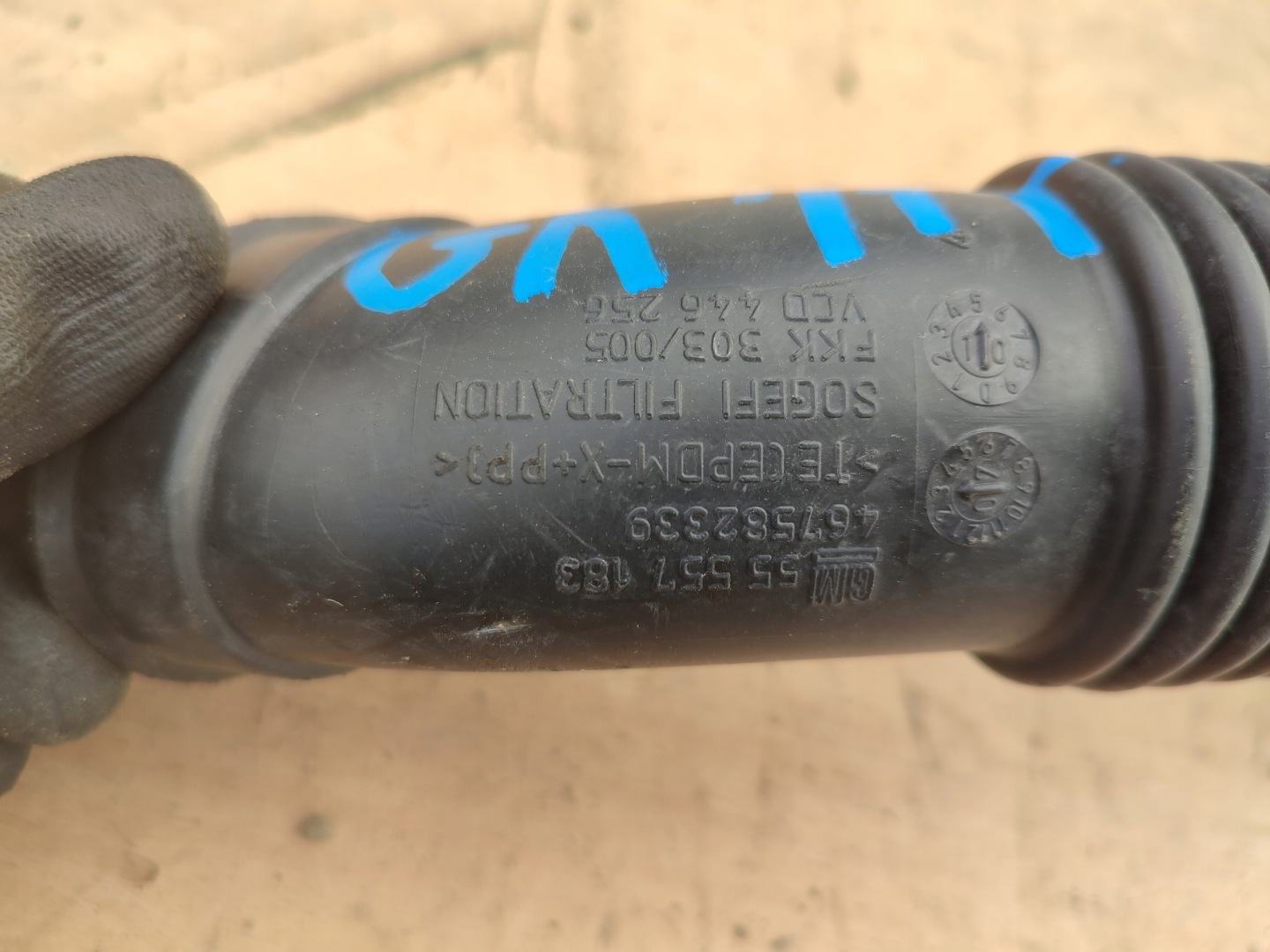 pipe air hose OPEL CORSA D 55557182 55557183 LAPACZ