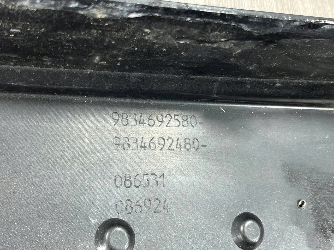 CITROEN C4 III 2020-> nárazník předek 9834692580