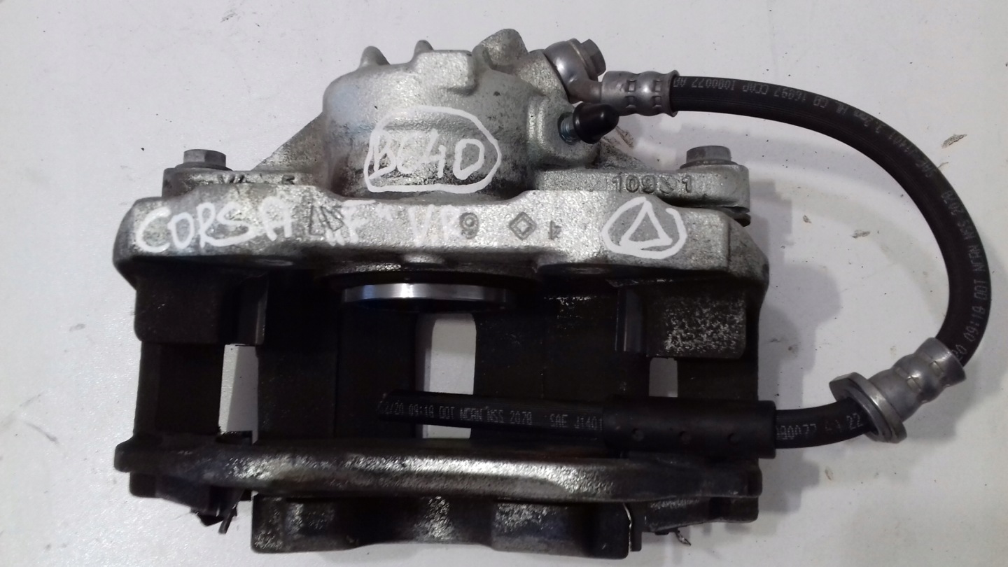 OPEL CORSA F caliper brake right front (B640)
