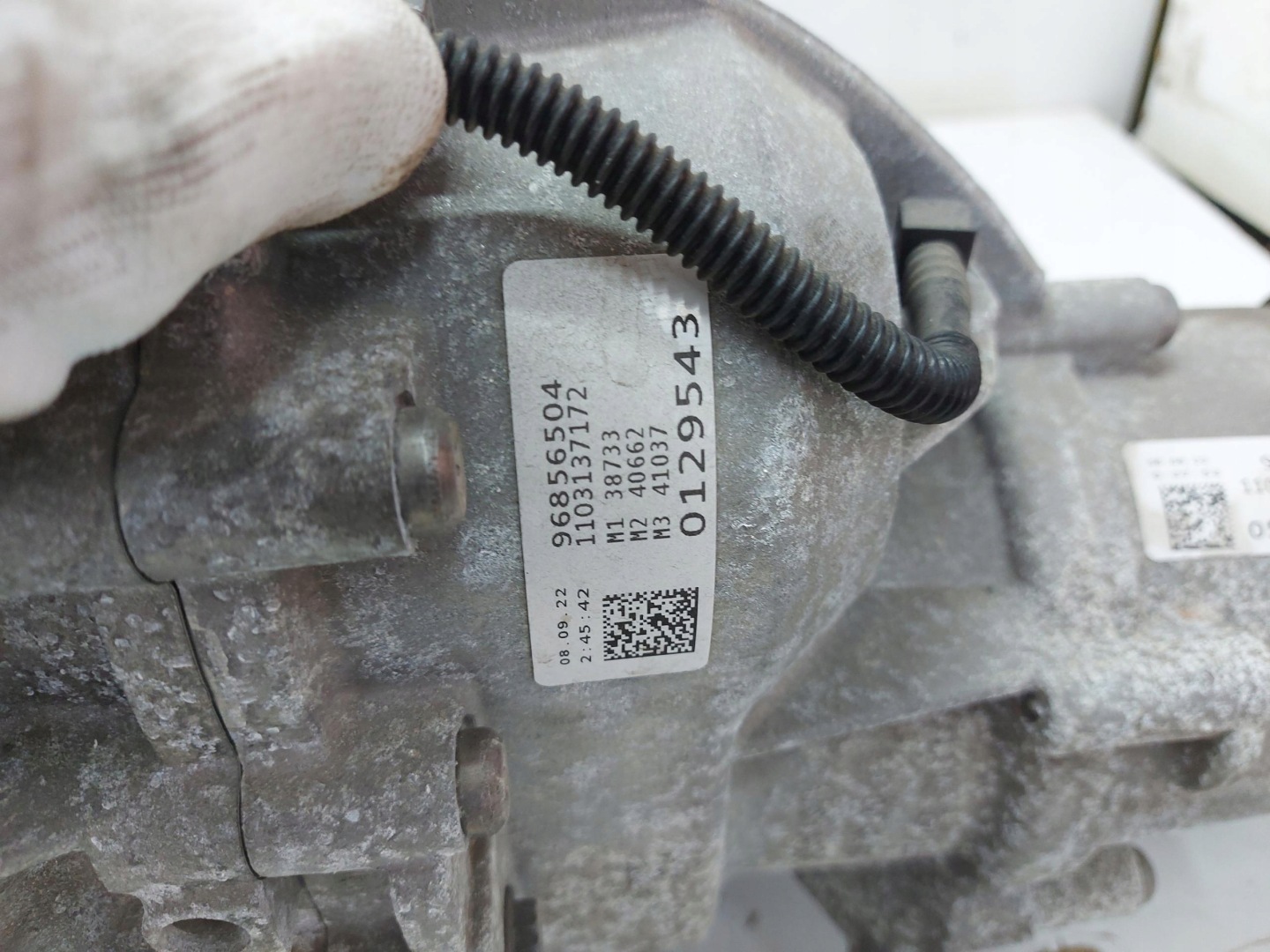 Audi Q7 II LIFT 4M0 gearbox, automatic quattro 3.0tfsi UEF