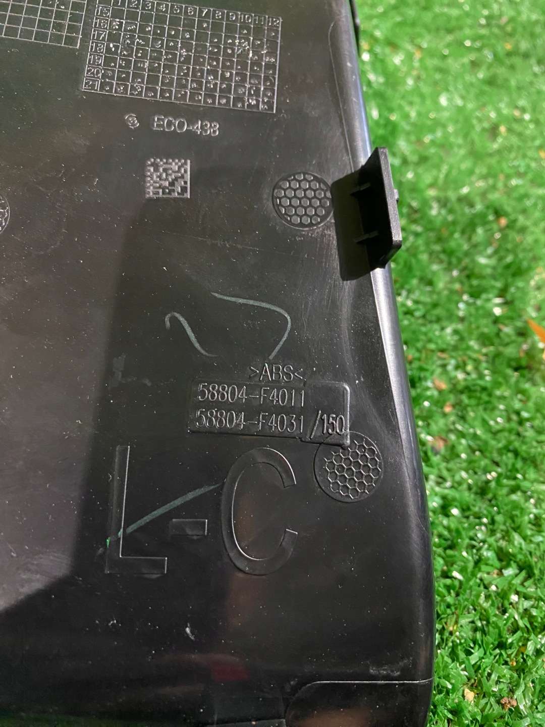 DEKOR PANELU SRODKOWEGO TUNEL right TOYOTA C-HR