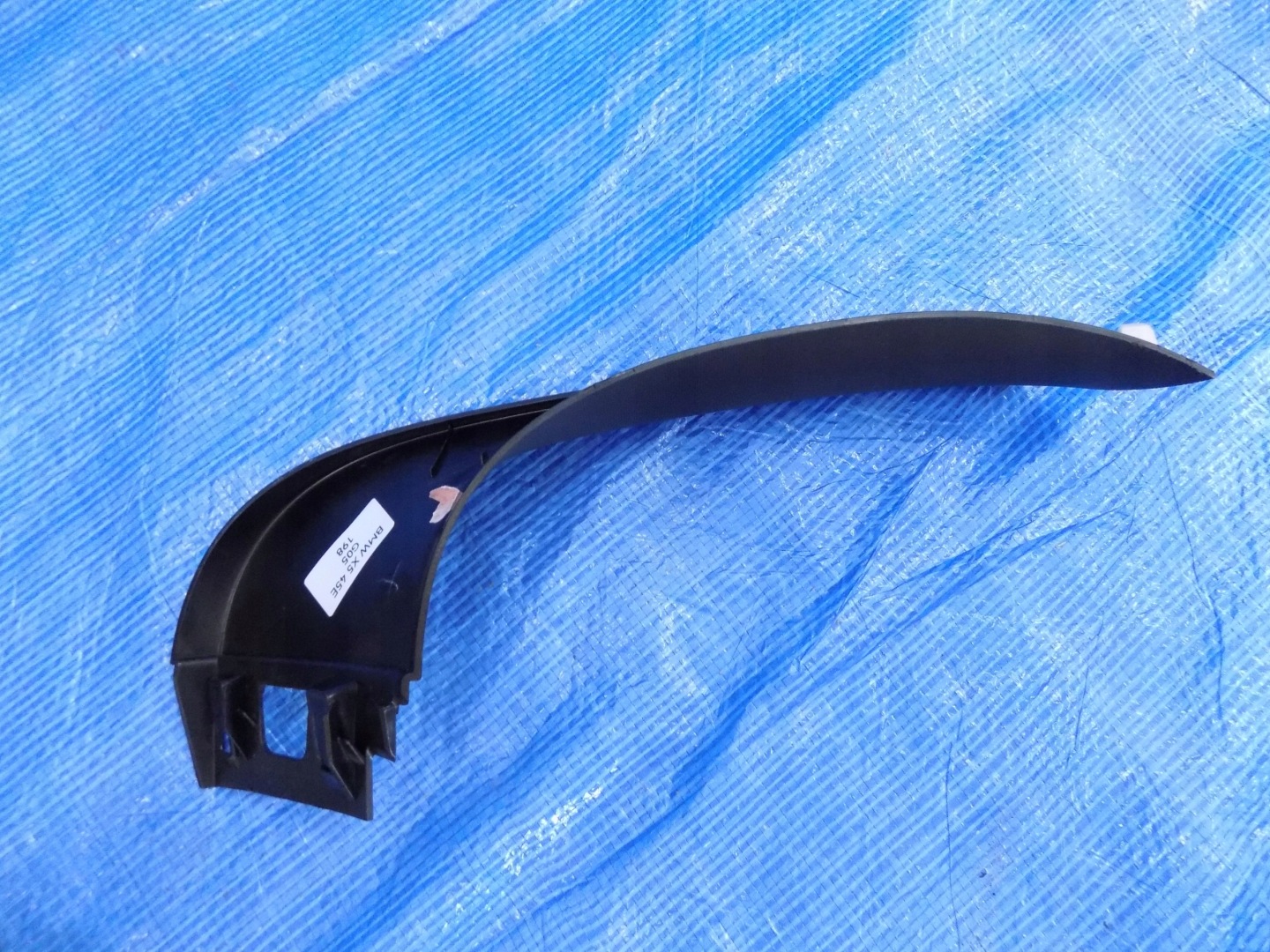 cover upholstery side BMW X5 G05 20R HYBRYDA