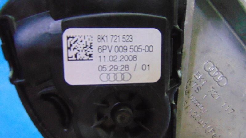 gaspedal bremse der kupplung EUROPA AUDI A4 B8 08-15R
