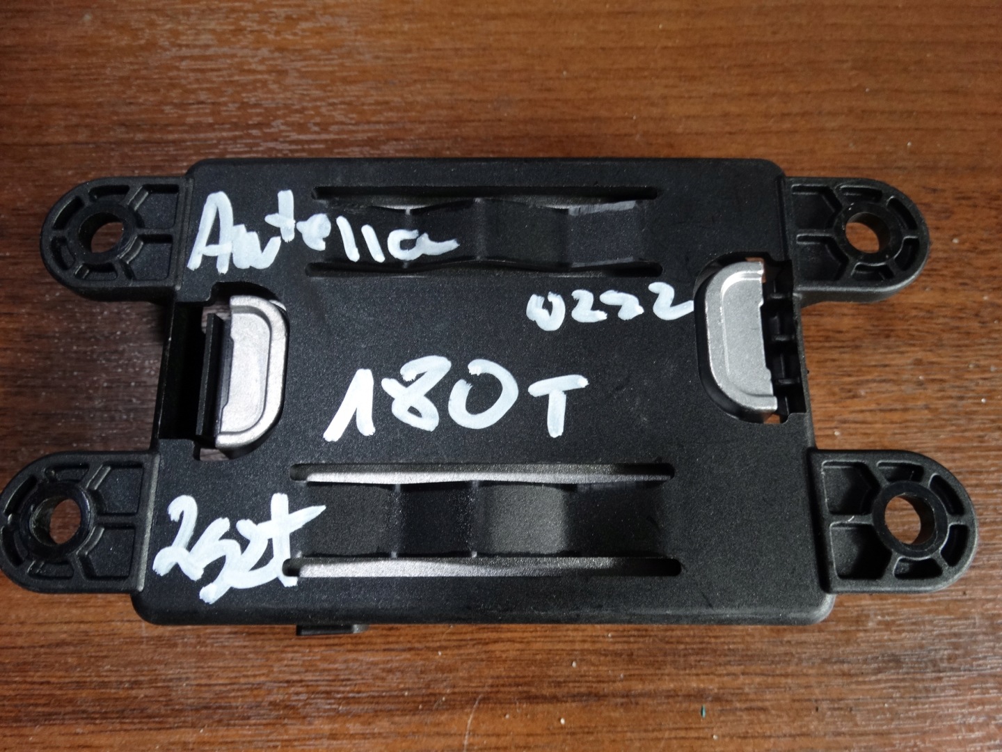IDEALNY module control unit ANTENY MERCEDES W222 1 9