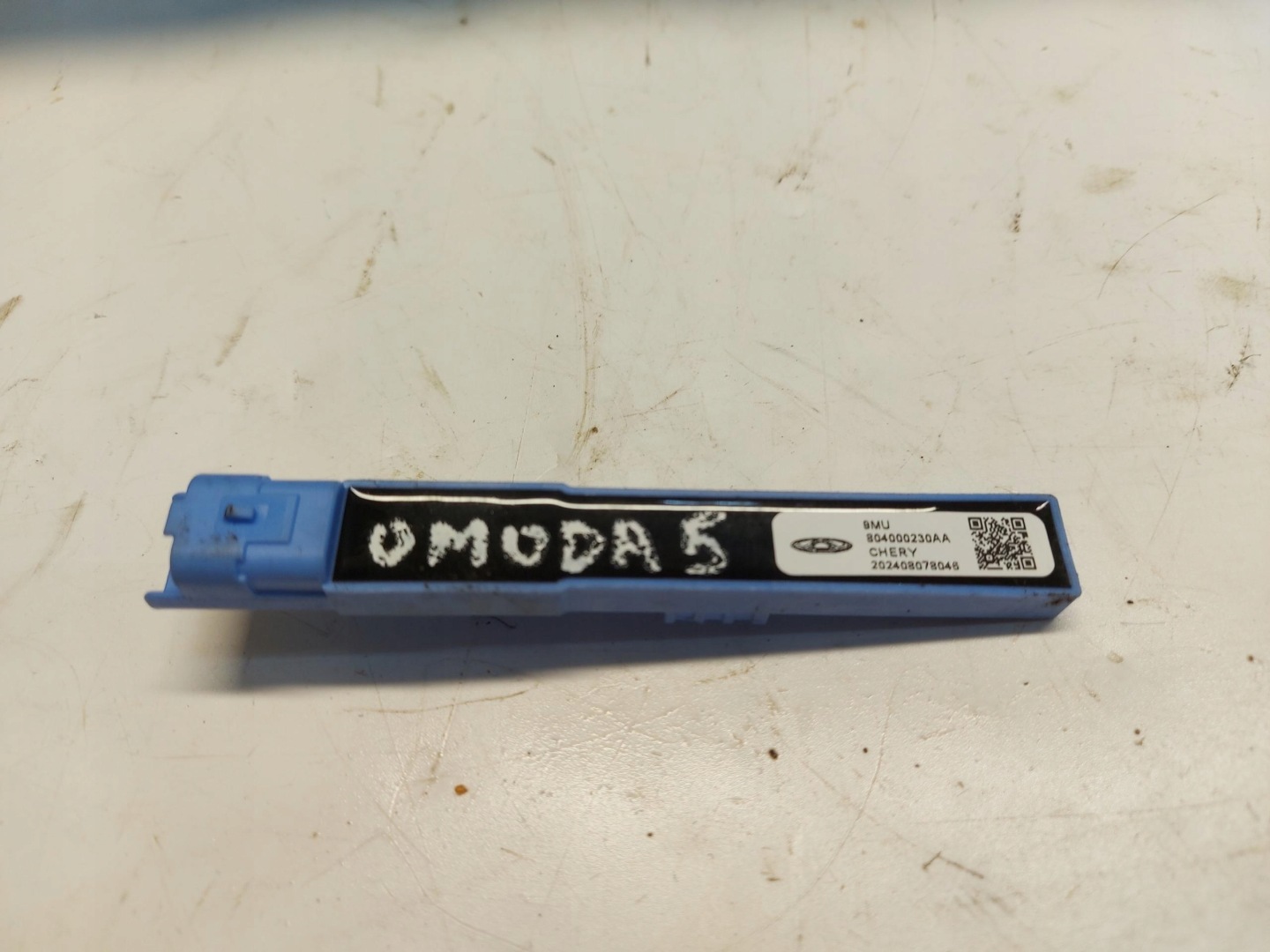 Chery Omoda 5 2024 Antenne dostepu keyless sygnalu 804000230aa