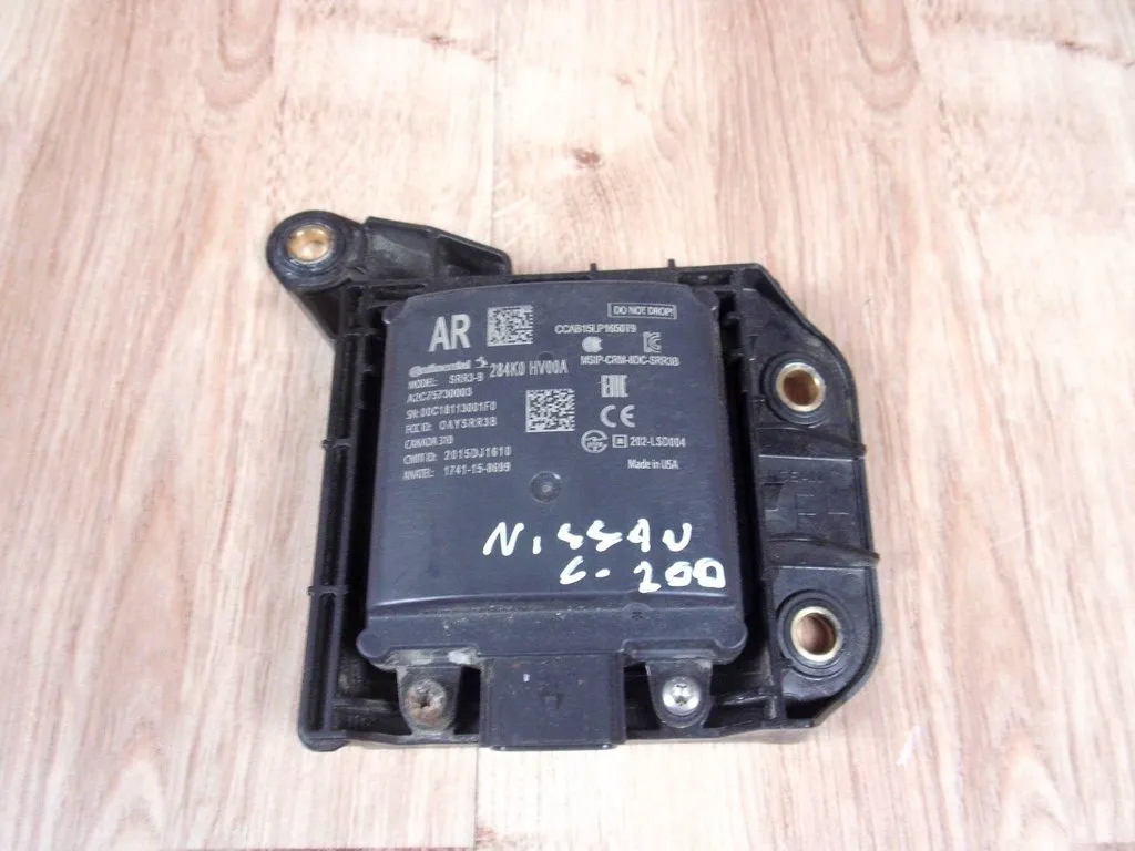 Nissan Qashqai II sensor martwego pola right
