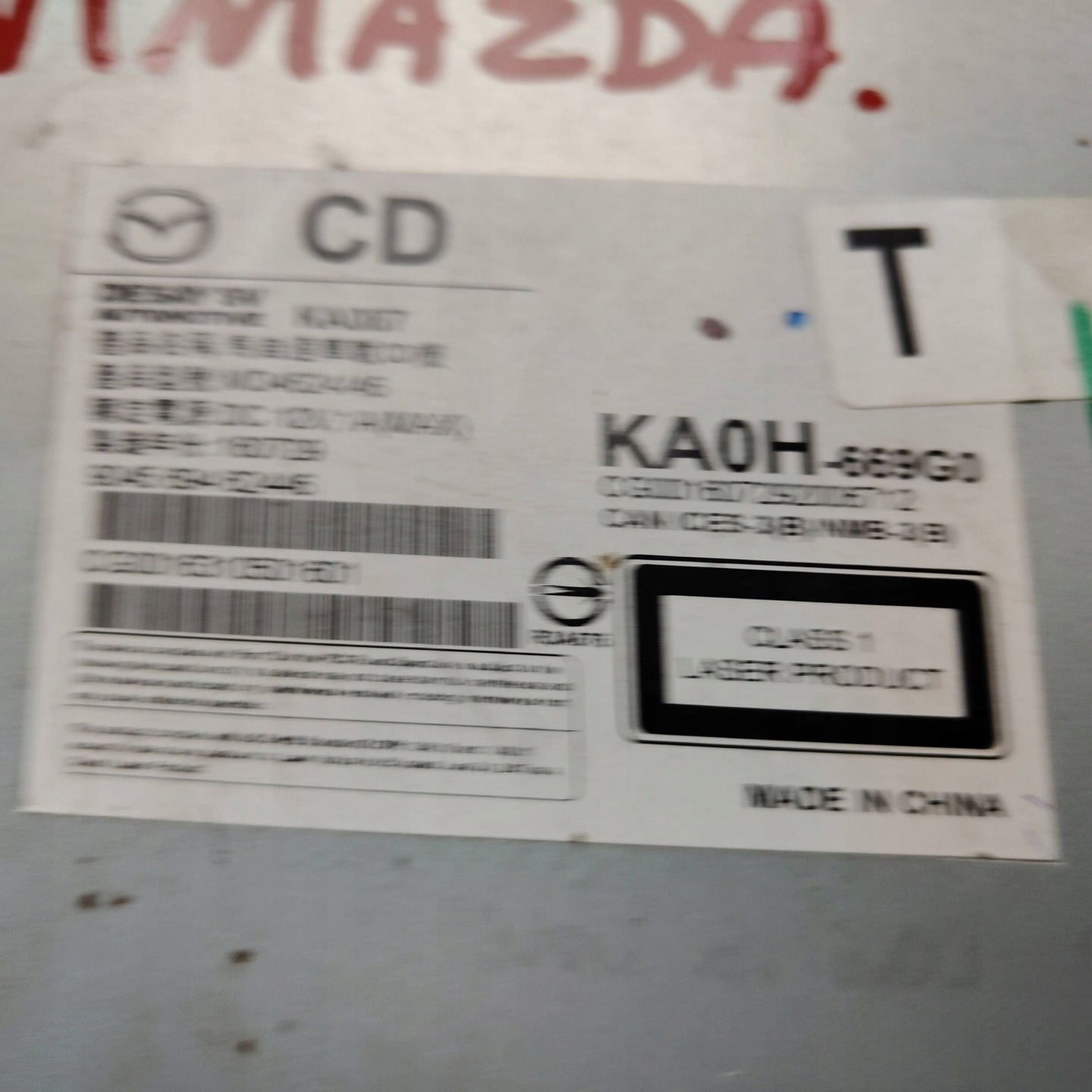 display Mazda CX-5 MD462446