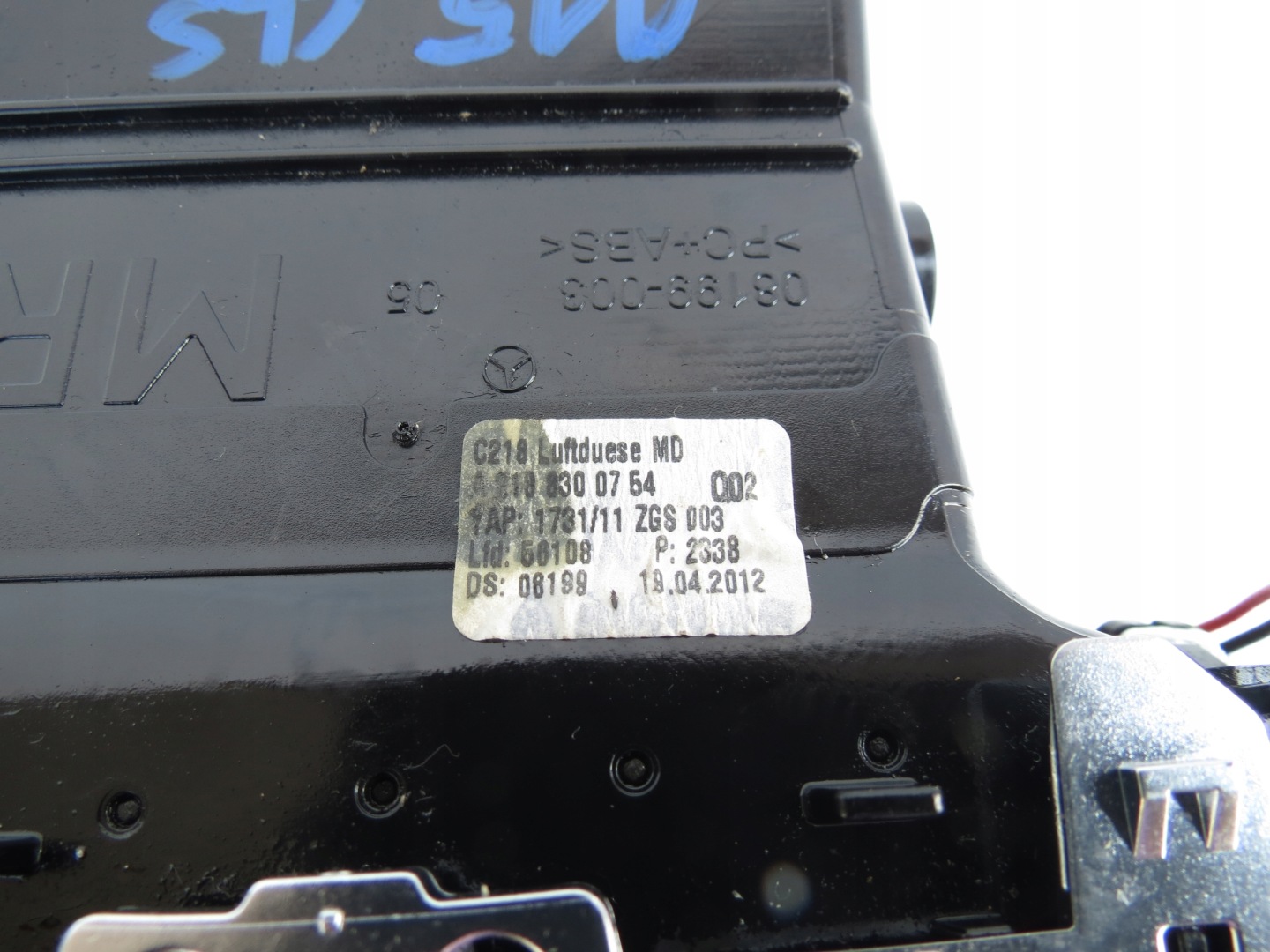 grid air conditioning devices central A2188300754 MERCEDES CLS W218