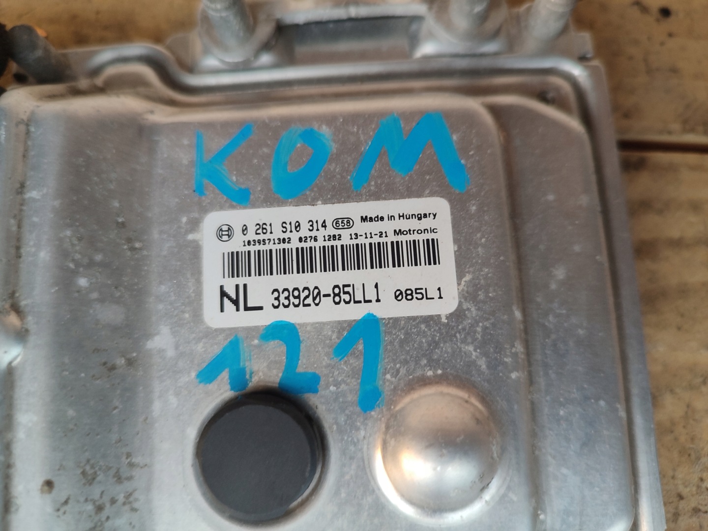 computer control unit of the engine SUZUKI SPLASH 1.2 33920-85LL1