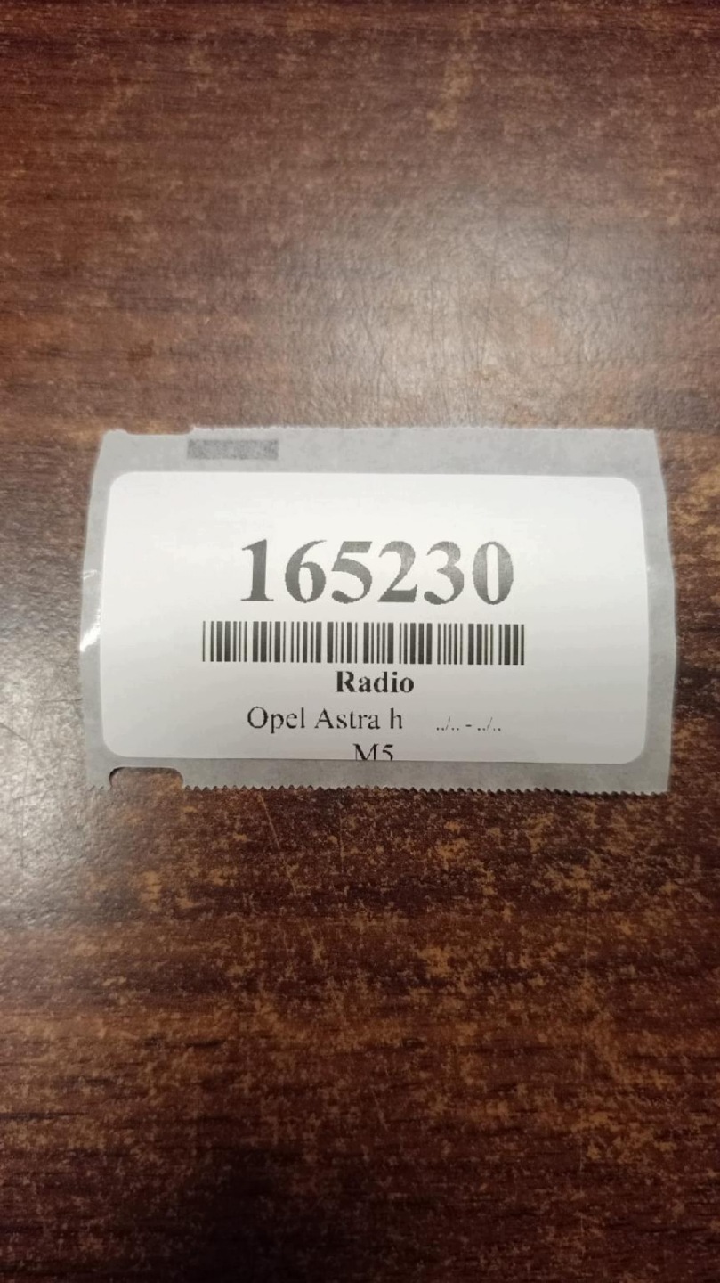 OPEL ASTRA H RADIO 13190856