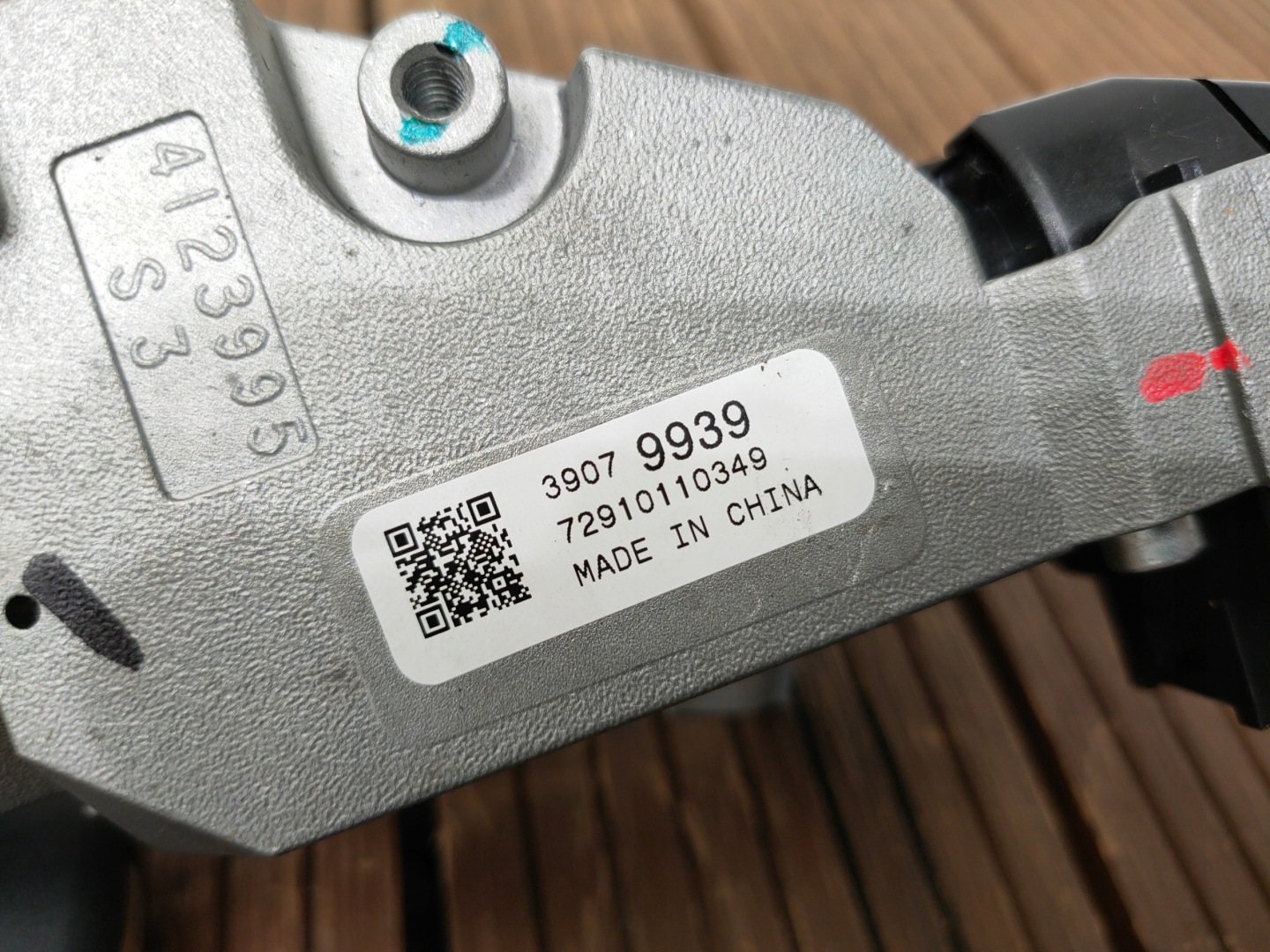 OPEL ASTRA K V 15-21 ignition Z KLUCZYKAMI 2x PILOT 39079939 OE