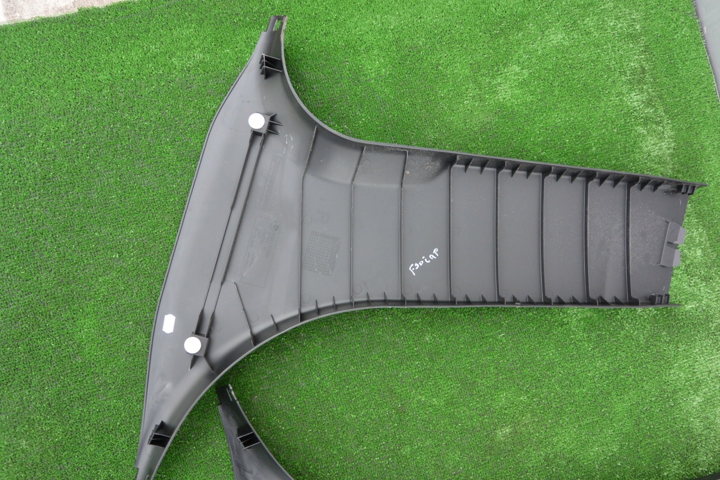 cover moulding SLUPKA central right left KPL BMW F30