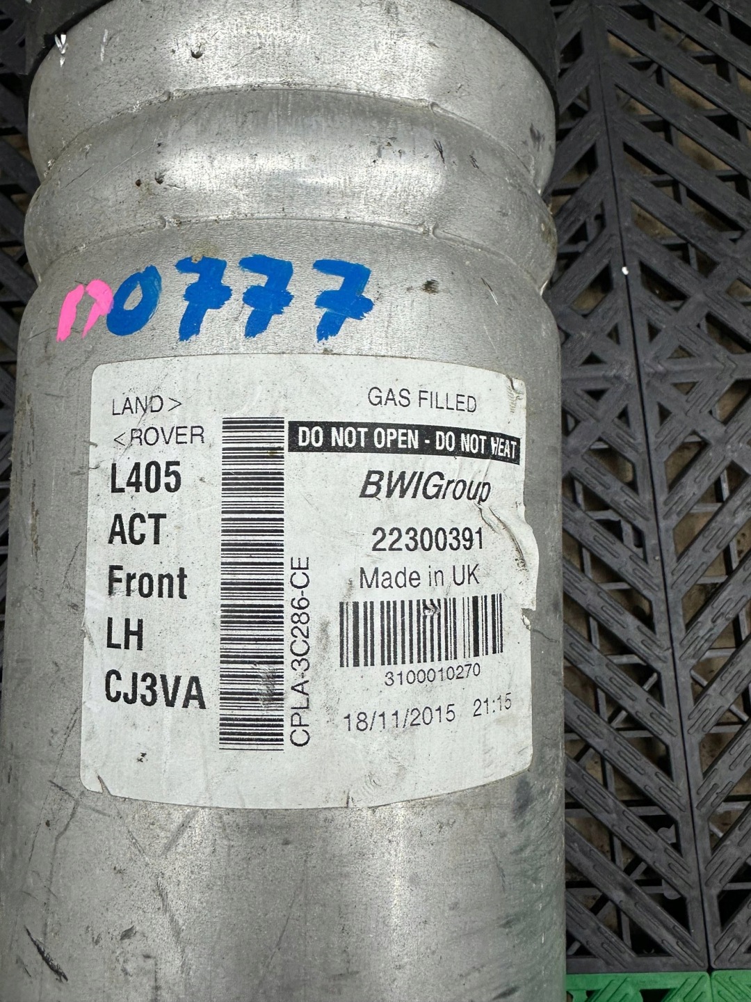 shock absorber front ze spring Land Rover Range Rover L405 22300391