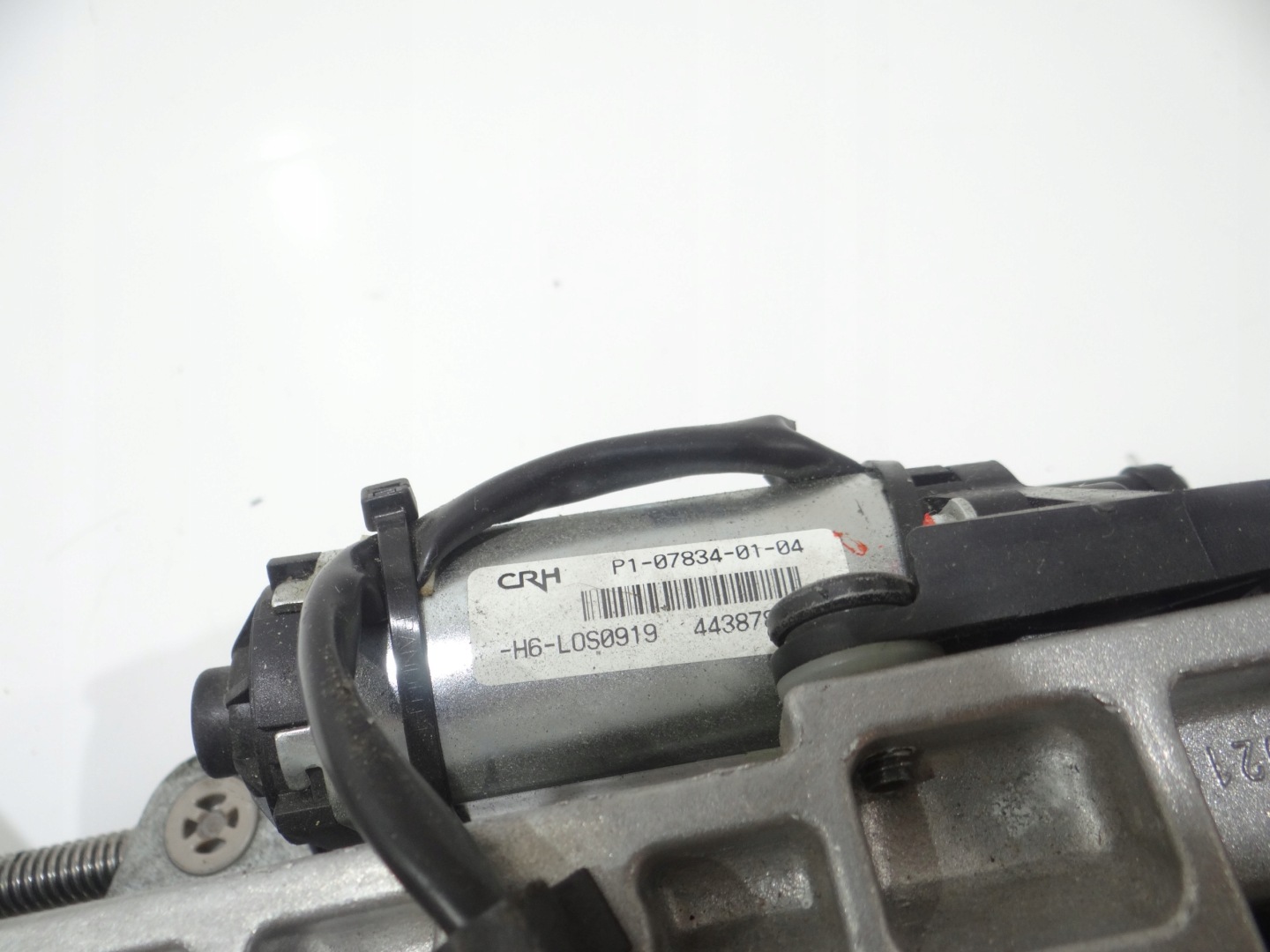 steering wheel rod BMW F11 EU 6787926