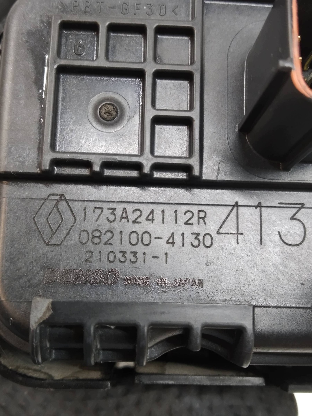 water pump 173A24112R 1.6 E-TECH Renault Captur II (2019-)
