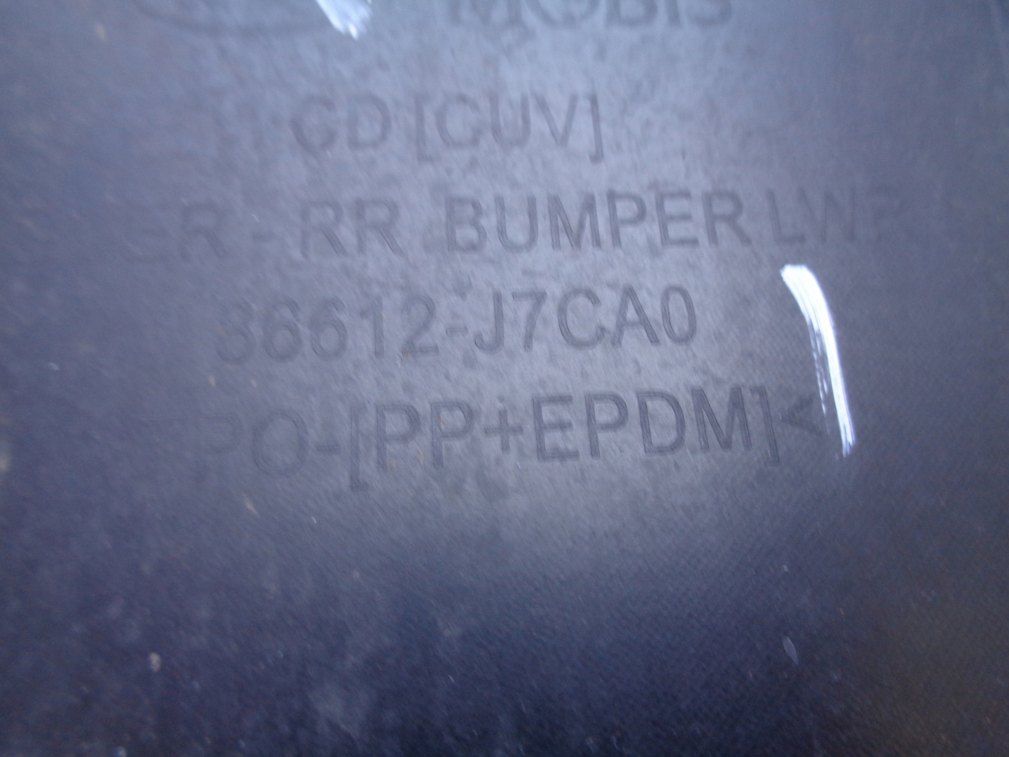 ACCESSORI PARAURTI POSTERIORE KIA XCEED X-CEED 19